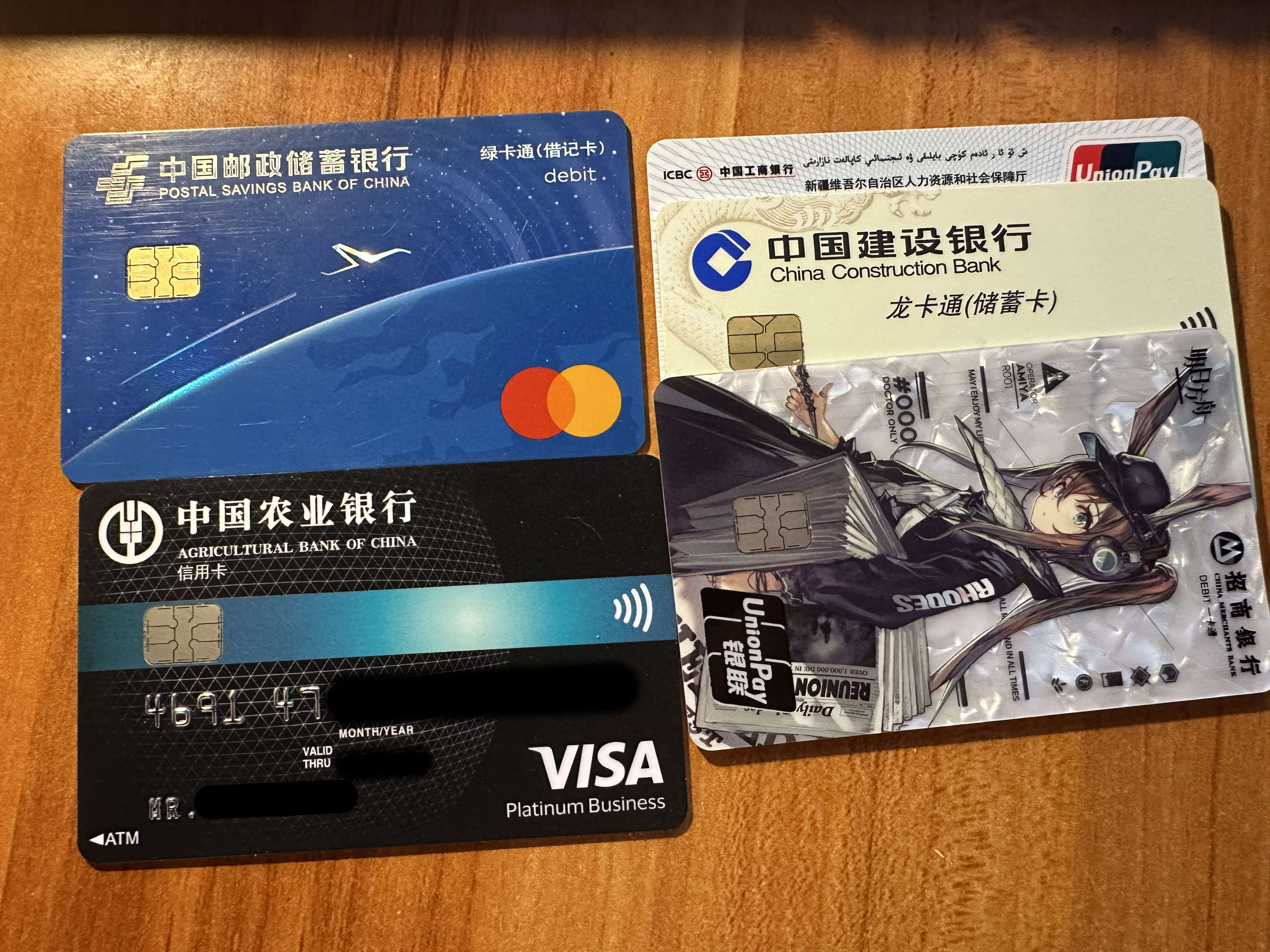 card.webp
